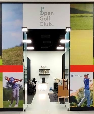 Galeria Młociny - Open GC